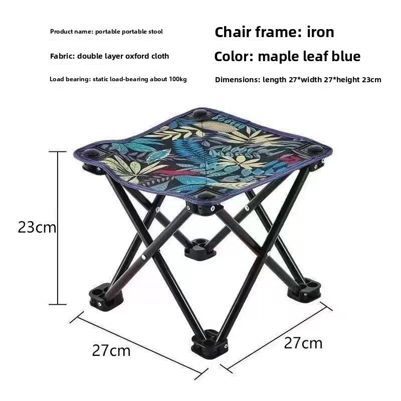 Outdoor Camping Chair Small Folding Art Student Portable Ultra-light Fishing Stool_desvips.com