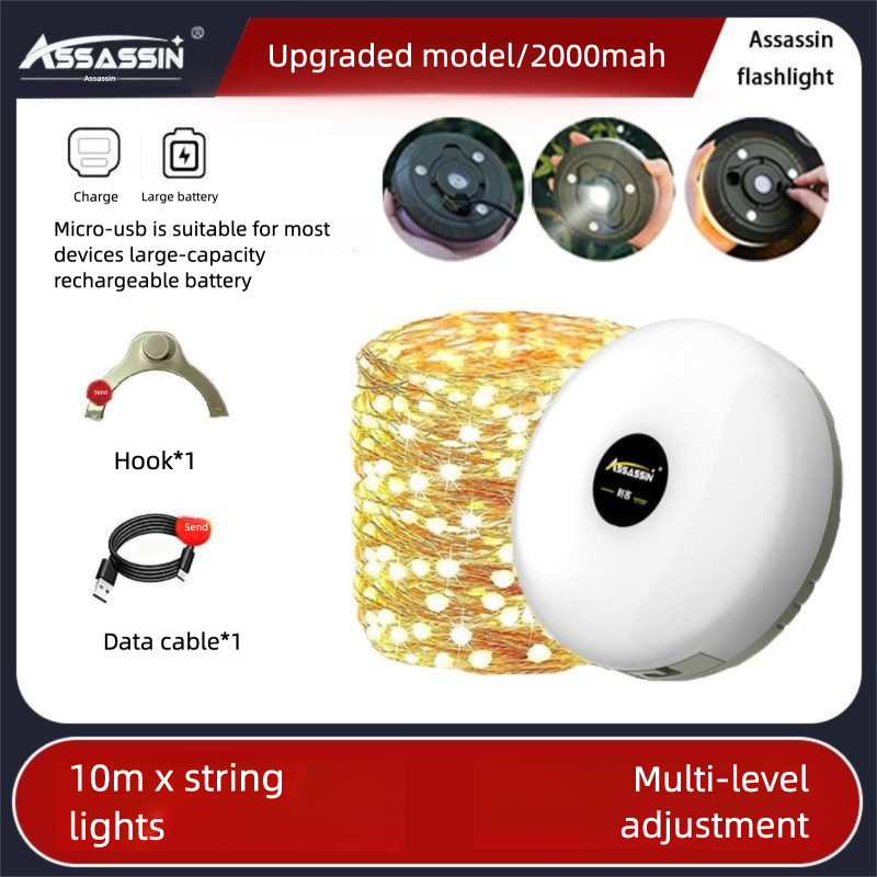 Atmosphere Tent Canopy Light String Tape Measure Lighting Storage Ultra-long Charging Battery Life Outdoor Camping LED_desvips.com