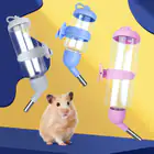 Small Animal Supplies_desvips