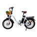 DRVETION CT20 City Electric Bike With Oil Brake 250W 48V 15AH Battery_desvips.com