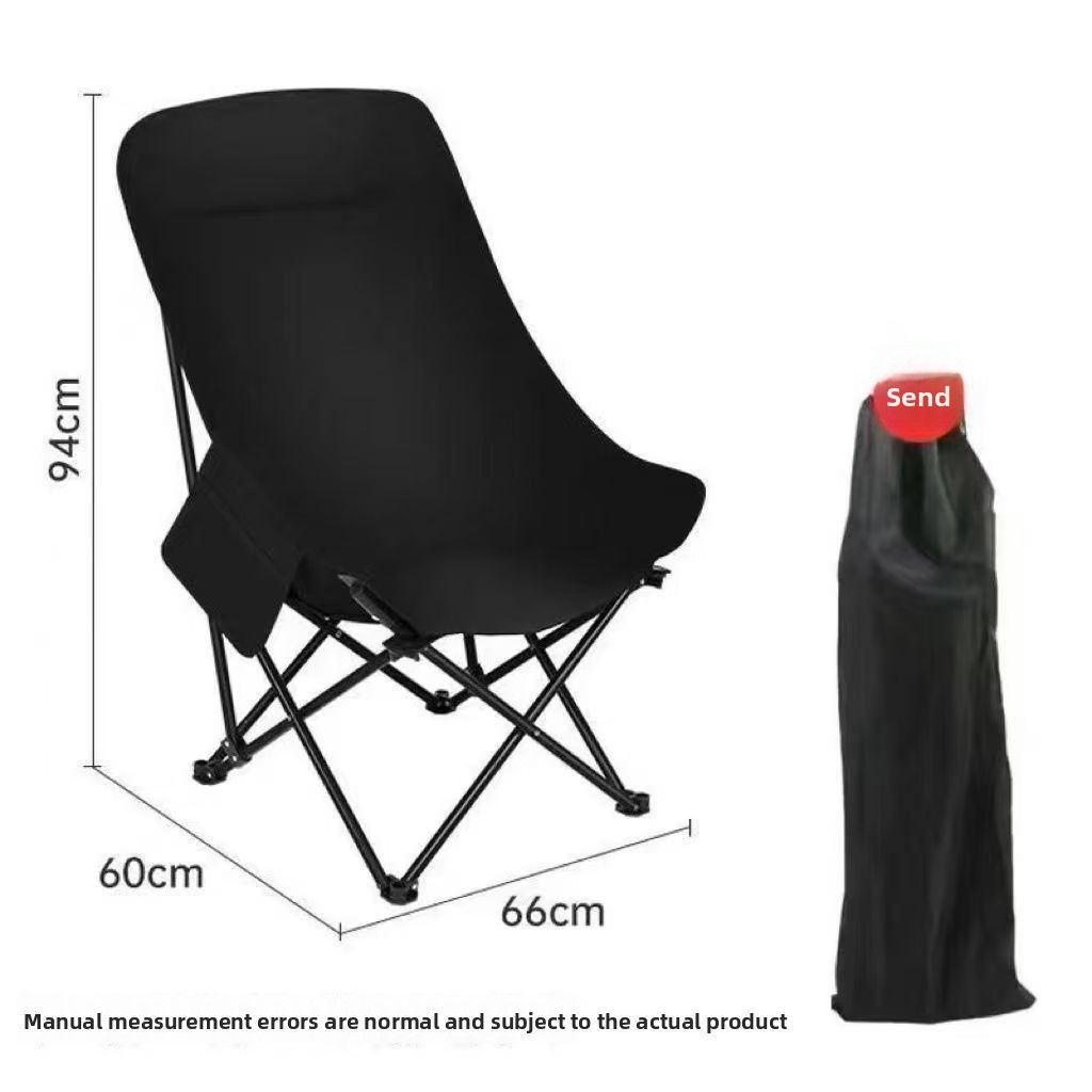 Outdoor Folding Moon Portable Camping Fishing Stool Picnic Art Sketching Reclining Chair_desvips.com