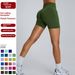 Women's Seamless Three-quarter Length Fitness Shorts, High-waisted, Peach-shaped, Hip-lifting Sports Shorts, Tight-fitting, Quick-drying Yoga Shorts_desvips.com