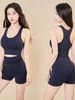 Cross-border European And American Style Women's Sports Bra, Wire-free Shockproof Vest, Fitness Running Yoga Quick-drying Sports Back Protection Set_desvips.com
