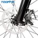 TOOPRE Mountain Disc Electric Bike Dual Drive Piston Brake Caliper Assembly Universal Set_desvips.com
