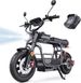 iScooter DX5 Adults Electric Scooter With Seat, 1500W Motor,48V15.6AH Battery 15inch_desvips.com