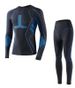 Thermal Ski Base Layer Set – Moisture-Wicking Compression Tights & Top For Men & Women | Quick-Dry Winter Sports Underwear_desvips.com