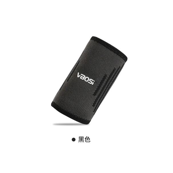 VBOSI Sports Wristband Sweat-Absorbing Breathable Weightlifting Compression Outdoor Basketball Cycling Fitness_desvips.com