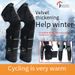 Winter Motorcycle Riding Knee Warmers – Windproof & Thermal Protection For Bikers, Thick PU Leg Guards For Electric Bikes & Scooters_desvips.com
