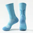 Running Socks_desvips