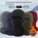 Winter Ski Mask Balaclava - Fleece-Lined Windproof Face Cover For Cycling, Outdoor Sports & Cold Weather Protection - Unisex One-Size Fits All_desvips.com