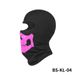 Skull Print Motorcycle Balaclava - Lightweight Polyester Helmet Liner For Men & Women - Breathable Riding Face Mask For All Seasons (6 Color Options)_desvips.com