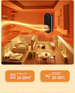 New Mini Heater Small Household Night Light Portable Hot Air Fan Remote Control Electric Heater_desvips.com