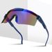 Windproof sunglasses Big frame trend sports outdoor cycling dazzling sunglasses_desvips.com