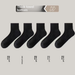 Autumn And Winter Medium Tube Breathable Sweat-absorbing Shock-absorbing Towel Bottom Boat Socks Thickened Running Basketball Socks 5 Pairs Set_desvips.com
