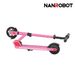 NANROBOT E35 "21.9V 2.6Ah 150W" Electric Bicycle For Adults_desvips.com