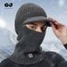 Autumn Winter Knitted Cycling Windproof Warm Face Mask Cold Hat Ear Protection Head Cover Balaclava DMZ111_desvips.com