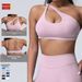 Rongxinwu High Elastic Matte Nylon Sports Bra for Women Seamless Off-Shoulder Yoga Fitness Shock Absorption Outerwear Running Tights_desvips.com