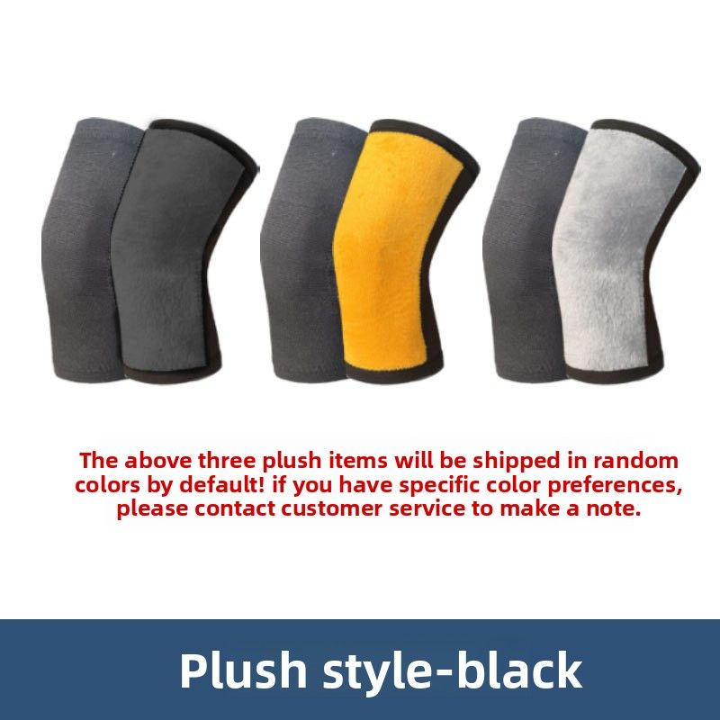 Fleece Lined Warm Knee Pads For Autumn And Winter, Joint Protection Against Cold, Men And Women, Elastic, Non Slip Fleece Knee Pads_desvips.com