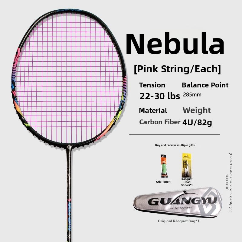 Adult Badminton Racket Speed Attack Type Wind Breaking Frame Men's And Women's Competition Single Racket_desvips.com