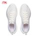 Li Ning Chitu 9 Pro Running Shoes Marathon Race Cushioning High Elasticity Lightweight Women's Shoes ARPW002-14_desvips.com