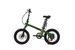 URBAN DIFT S011 Electric Bicycle Adults 36V 10AH Lithium Battery _desvips.com