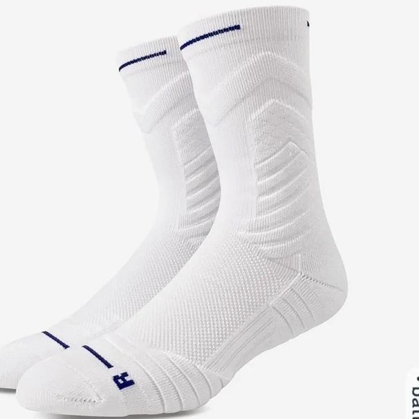 Uzi Bullfighting Basketball Men Long Tube Towel Bottom Combat Professional High-top Elite Sports Running Socks_desvips.com