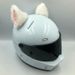 001 Decoration Cat Electric Vehicle Motorcycle Accessories Strawberry Bear Plush Ski Helmet Animal Ears Universal Detachable_desvips.com
