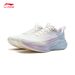 Li Ning Chitu 9 Pro Running Shoes Marathon Race Cushioning High Elasticity Lightweight Women's Shoes ARPW002-14_desvips.com