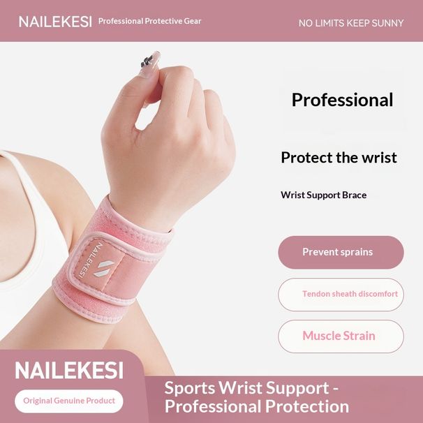 PeakGo Guard Sports Wrist Brace Wristband Fitness Women's Sprain Men's Badminton Equipment Tennis Basketball Strain_desvips.com
