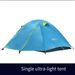Outdoor single double-decker camping tent aluminum pole professional rain and wind camping tent_desvips.com