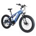 Cyrusher Rover Full-Suspension EBike, 52V 15.6Ah Battery_desvips.com