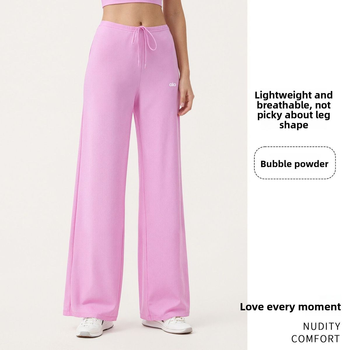 Cross-Border Wide-Leg Antibacterial Loose Slimming Draped Sports Running Yoga Straight-Leg Pants_desvips.com