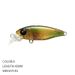 45MM 4G Micro Suspend Minnow Fishing Lures Wobbler Long Cast Floating Artificial Hard Bait Trout Bass Fishing Supplies_desvips.com