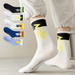 3/5 Pairs Men's All-Season Mid-Calf Athletic Cotton Breathable Basketball Letter Jacquard Color Block Socks EU 38-45 US_desvips.com