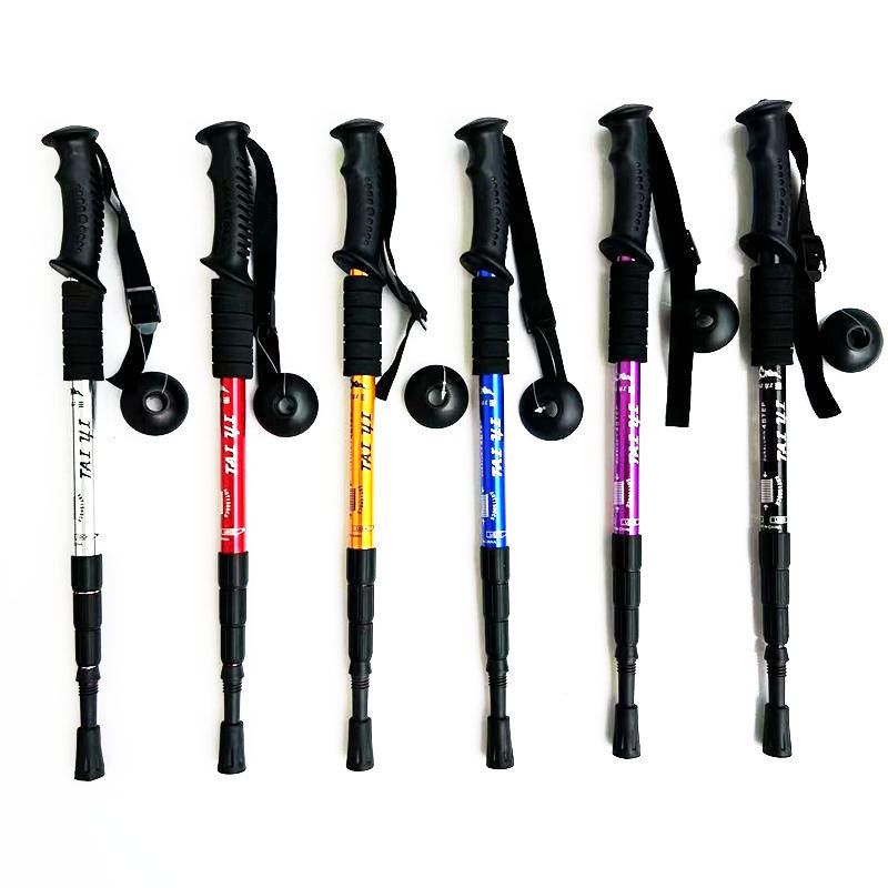 Shock Absorbing High Strength Hiking Ultra Light Aluminum Alloy Three Four Section Curved Straight Handle Telescopic_desvips.com
