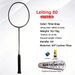 Thunder 80 5U Badminton Racket – Ultra-Lightweight All Carbon Fiber Construction, Offensive Power For Aggressive Players_desvips.com