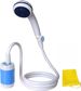 Portable Shower Electric Shower Camping Shower Built-in 4800mAH Rechargeable Battery And With Shower Head Shut OFF Valve_desvips.com