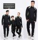 Spring Autumn Winter Long Sleeve Soccer Jersey Set - Kids Soccer Uniform For Training & Match, Adult & Child_desvips.com