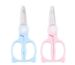 Stainless Steel Baby Food Scissors – Portable & Safe For Cutting Meat, Vegetables – Includes Protective Sheath_desvips.com