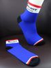 Breathable Moisture-Wicking Cycling Socks For Road Bike, Basketball & Football - Anti-Slip Cushioned Design, Unisex Fit, Multiple Colors_desvips.com
