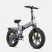 ENGWE EP-2 Boost Folding Electric Bike 20'' 250W 48V 13Ah_desvips.com