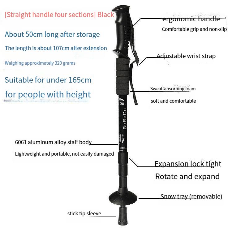 Ultra Light And Short Trekking Pole Outdoor Telescopic Folding Cane Hiking Crutch Stick Walking Equipment_desvips.com