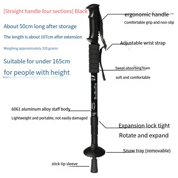Ultra Light And Short Trekking Pole Outdoor Telescopic Folding Cane Hiking Crutch Stick Walking Equipment_desvips.com