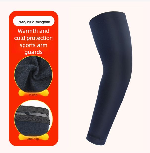 Winter Non-Slip Warm Adult Sports Arm Sleeves For Running, Cycling & Outdoor Activities - Fleece-Lined Arm & Elbow Support Protector_desvips.com