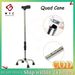 Extra Stability Safety Telescopic Stick Trusty Elderly Crutches Multifunctional Walking Stick Parents Cane Outdoor Camping Trekking Hiking Stick_desvips.com
