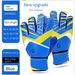 Sports & Entertainment finger protection thickened latex primary and secondary school students training goalkeeper gloves_desvips.com