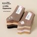 Cotton Maillard Solid Color Anti-odor And Sweat-absorbing Double Needle Boneless Socks For Men And Women Beige Stacked Socks_desvips.com