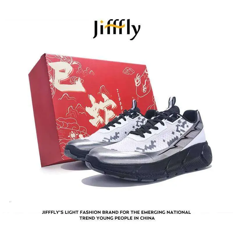 Free Shipping Jifffly New Latest Running Shoes For Men Trendy Python Pattern Cushioning Sports Fashion Sneakers Outdoor_desvips.com