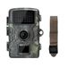 HD Waterproof Infrared Night Vision Sensor Tracking Outdoor Animal Hunting Camera_desvips.com