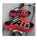 New Summer Cross-border AIR Cushioned Men's Thick-soled Casual Slippers, Outdoor Youth Sandals, Flip-flops, Six Colors_desvips.com